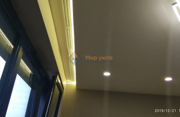 IMG_20191221_120450