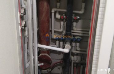 IMG_20191221_120654